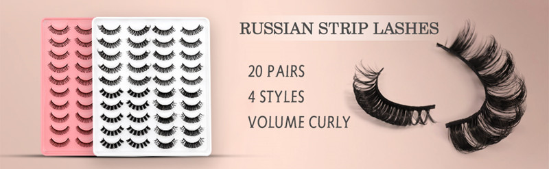 Russian-strip-lash-1.jpg